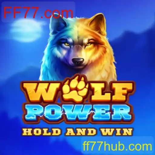 WolfPower: Uma Aventura Selvagem no Mundo dos Jogos